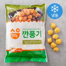 삼양 깐풍기 (냉동), 1kg, 1개