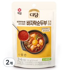 다담 바지락순두부 찌개양념, 130g, 2개 130g, 2개
