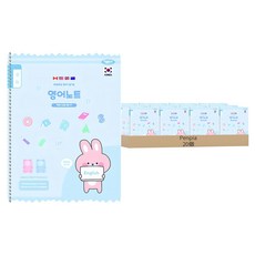 Penpia 1000 小學線圈筆記本 1-6年級英語通用 10入, 顏色隨機, 20個