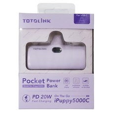 TOTOLINK 快充直插式行動電源 USB-C 5000C 荷紫色 迷你便攜