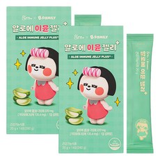 GRN 알로에 이뮨 젤리 플러스 14p, 280g, 2개