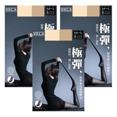 VOLA 維菈 極彈絲襪 M~L 四口織造