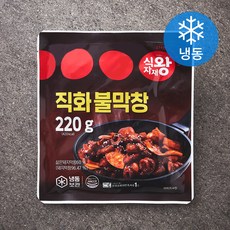 식자재왕 직화불막창 (냉동), 220g, 1개