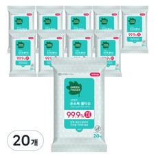 그린핑거 손소독 물티슈 휴대형, 20매, 20개