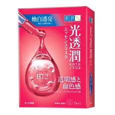 HADALABO 肌研 光透潤血色感美白面膜 7片, 維他命B12調理肌底循環, 改善暗沉蠟黃, 雙重精華直達肌底, 抑制色素生成, 重現白皙透亮, 1盒