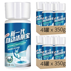 馬桶自動清潔劑 自動清潔 持久除臭, 350g, 8罐