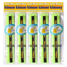 KIMONY 羽球High Soft孔洞螺旋握把布 KGT119, 螢光綠, 5個