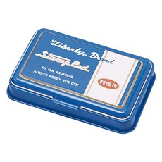 LIBERTY 利百代 印台 大款 高級印台, 藍色, 12個