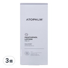 ATOPALM 愛多康 維生素B5兒童乳液 深層保濕鎮靜, 200ml, 3條