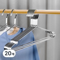 生活智慧王 不鏽鋼衣架, 銀色, 20個