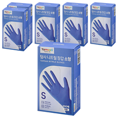 Tamsaa 丁腈手套 100入, 小(S), 紫色, 6個
