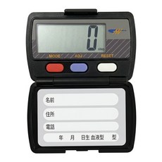 Life 徠福 健康計步器 54 x 33 x 20mm, 黑色, 1個