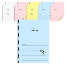 POPO FANCY Lululala 寬格筆記本 10mm, 黃色, 藍色, 粉紅色, 白色, 16個