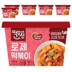 The God Of Tteokbokki 杯裝玫瑰醬辣炒年糕, 160g, 6入