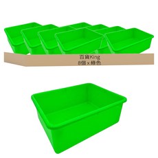 百貨King 350密林 置物籃 PP材質 台灣製, 35 x 26.5 x 7.8cm, 綠色, 8個