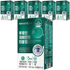 naturalplus 葉黃素+玉米黃素雙倍膠囊, 30顆, 6盒