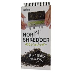 珍珠金屬黏膠切割器 CC-8702, HB-6603, 1個