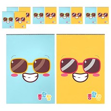 ARTMORE 線圈繪畫本 50頁, 青色 + 黃色, 6本