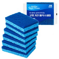 코멧 키친 양면 찌든때 수세미 블루, 6개입, 1개