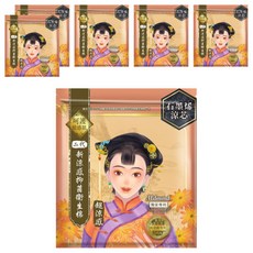 Mdmmd. 明洞國際 後宮二代系列 石墨烯超涼感抑菌衛生棉, 夜用加長型(41cm), 5片, 6包