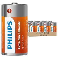 PHILIPS 飛利浦 台灣公司貨 碳鋅電池2號, 24顆, 1盒