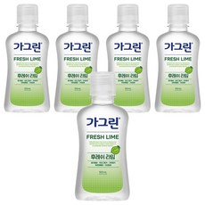 Gargling 清新萊姆漱口水, 100ml, 5瓶