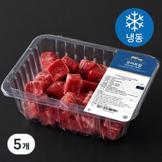 굿미트찹 호주산 우사태 장조림용 3 x 3 x 3 cm (냉동), 700g, 5개