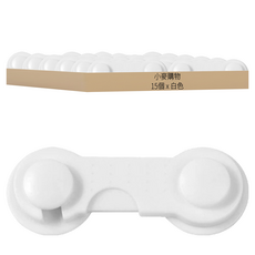 Y331兒童防護扣, 白色, 15個