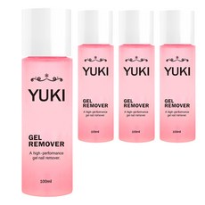 유키 젤 리무버, 4개