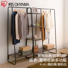 IRIS OHYAMA 愛麗思歐雅瑪 獨特木板風格A型吊掛衣架 PI-B1, 黑色