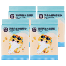 WATERMAGIC 水魔素 頂級鈉基無塵礦砂貓砂, 快速凝結, 獨特除臭配方, 7L/4KG, 4包, 無塵