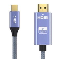GOOSPERY HDMI轉Type-C Netflix 4K UHD 60Hz Ver2.0 鏡像傳輸線, 2m, 1條, 藍色
