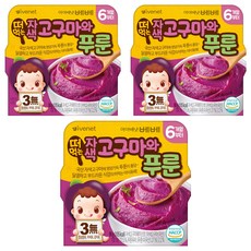 아이배냇 떠먹는 과일퓨레, 혼합맛(자색고구마 / 푸룬), 90g, 3개
