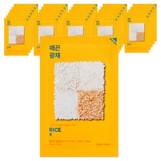 홀리카홀리카 퓨어 에센스 마스크 시트 라이스, 30개, 1개입