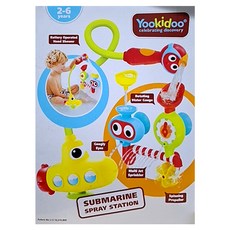 Yookidoo 大眼瀑布蓮蓬頭套組 咖盒 戲水玩具, 紅色 + 綠色 + 黃色, 1組