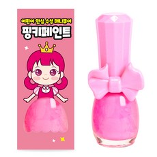 아임핑키 수성 어린이 매니큐어 핑키페인트, 1개, 네온핑크