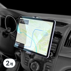 COSY 平板電腦兩用CD槽手機支架, 2個, 黑色