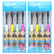 SGS Plus 153 細刷毛 4p + 齒間牙刷 4p 通用, 2組