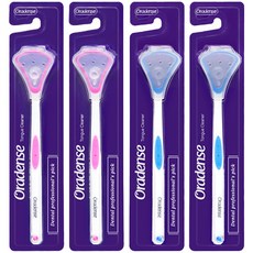 oradense 舌苔清潔器 粉紅色 + 藍色 + 獨立保護蓋組合, 2套