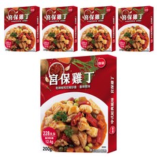 聯夏 宮保雞丁，免煮菜系列，經典風味，高溫殺菌, 200g, 5盒