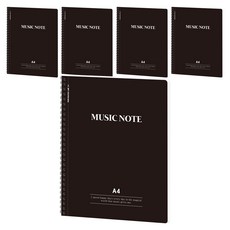 뭉구 뜯어쓰는 A4 절취선 음악노트, 블랙, 5개