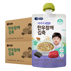 베베쿡 실온 이유식 후기, 20개, 100g, 한우 + 참깨 + 김 혼합맛