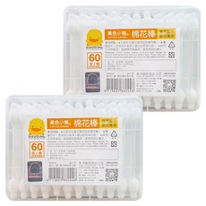 PiYOPiYO 黃色小鴨 安全棉花棒, 60支, 2盒