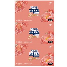 碧珍 香氛烘衣柔軟片 La Fiesta, 40張, 3盒