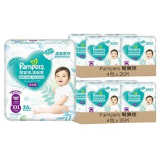 Pampers 幫寶適 原廠公司貨 清新幫拉拉褲/尿布 15kg以上, 2XL, 208片