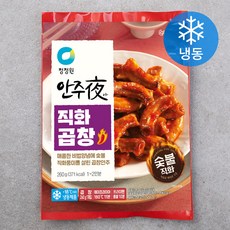 대상 안주야 직화곱창 (냉동), 260g, 1개