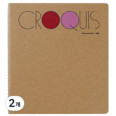 Maruman 奶油色速寫本 60g 80張 GIMSQ2, 176 x 155 mm, 2個