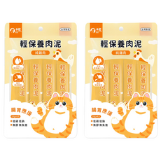 Carnivore RAW 卡尼 輕保養肉泥, 純雞肉, 56g, 2袋