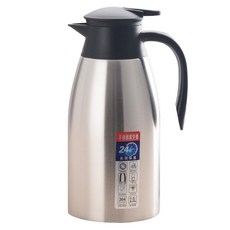 不鏽鋼真空保冰保溫壺, 2L, 銀色, 1個
