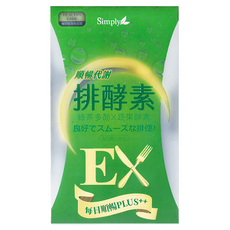 Simply 新普利 順暢代謝排酵素錠, 0.7g, 20顆, 1盒